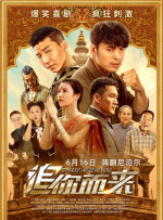 交换做爰3中文字幕免费看