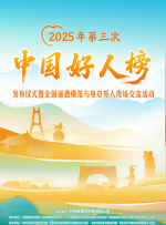 亚洲一区二区在线看