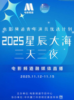 爱爱五月天