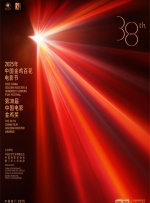 国产午夜电影院