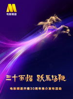 91亚瑟视频