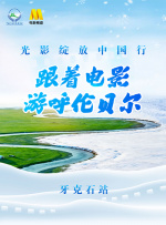 打女儿光屁股