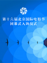 最新亚洲人成网站在线影院