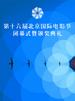 精品三级在线