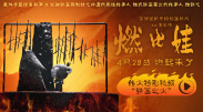 久久精品亚洲精品国产色婷