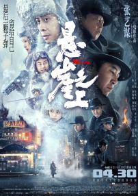 日韩美香港a一级毛片