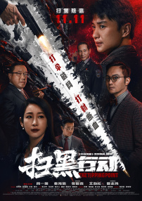 av在线你懂的