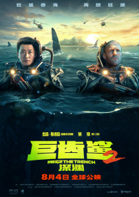 丝袜诱惑一区二区