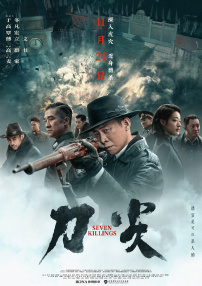 91精品国产手机
