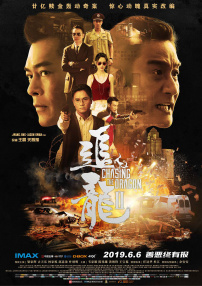 糖心vlog免费在线观看