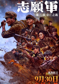 日本午夜小视频