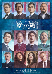 怡红院自拍