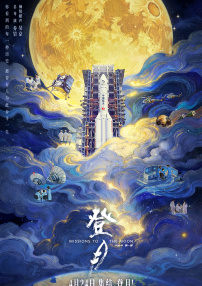 久久天天综合