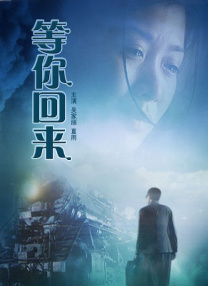 久草综合在线