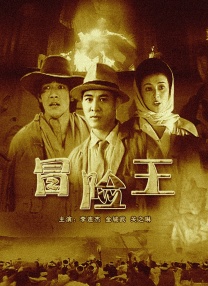 亚洲国内精品久久