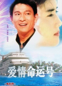 五月天丁香婷