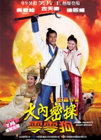 免费观看视频成人国产