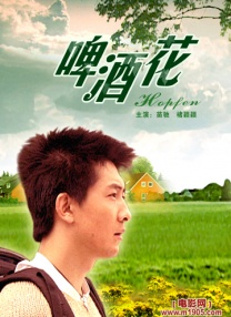 免费被到爽羞羞小说