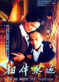 肤浅的姐姐