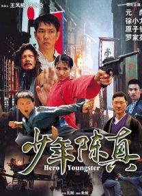91亚洲精品国产自在现线