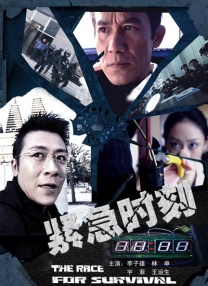 亚洲香蕉毛片久久网站老妇人