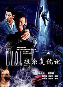 1区2区在线观看