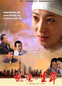 欧美派对xxxhdparty