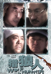 草碰
