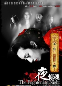 闺蜜大妇仇