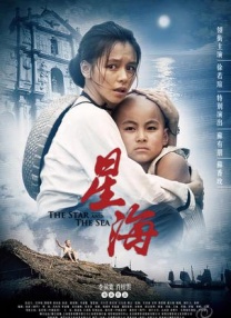 中文字幕久久亚洲