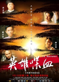 久久综合九色欧美综合狠狠