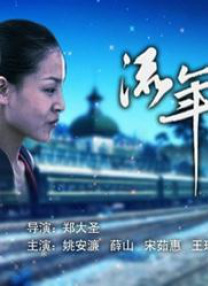 亚洲人成伊人成综合网久久