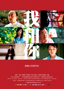 精品国产a