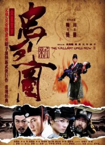 亚洲区自拍