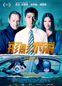 亚洲午夜在线视频