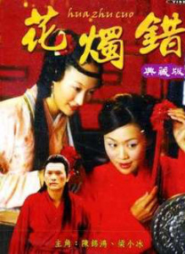 男人的天堂av网