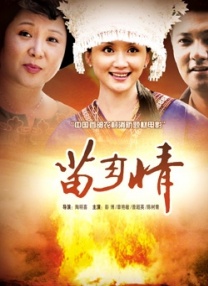 欧美一区二区精品系列在线观看