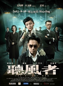 农村寡妇一级毛片免费看视频