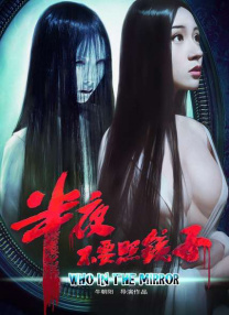 青青青久97在线观看香蕉