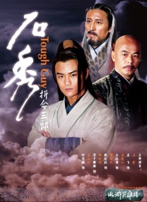 亚洲国产欧美在线