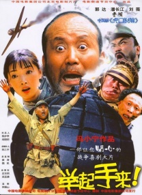 亚洲国产日韩a在线亚洲