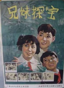 亚洲国产欧美日韩精品一区二区三区