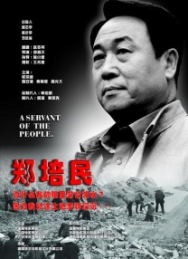 亚洲一区二区三