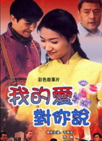 艳母动画片