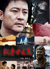 久在线精品视频