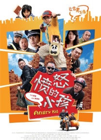 黑人巨大与娇小玲珑