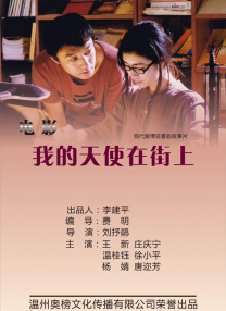 日本在线一区二区