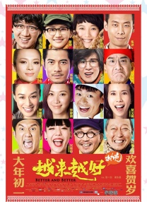 久久精品国产精品亚洲