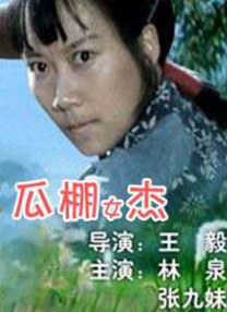 四虎网站最新网址
