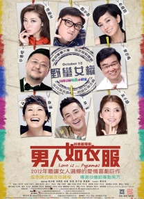 亚洲精品日韩专区在线观看